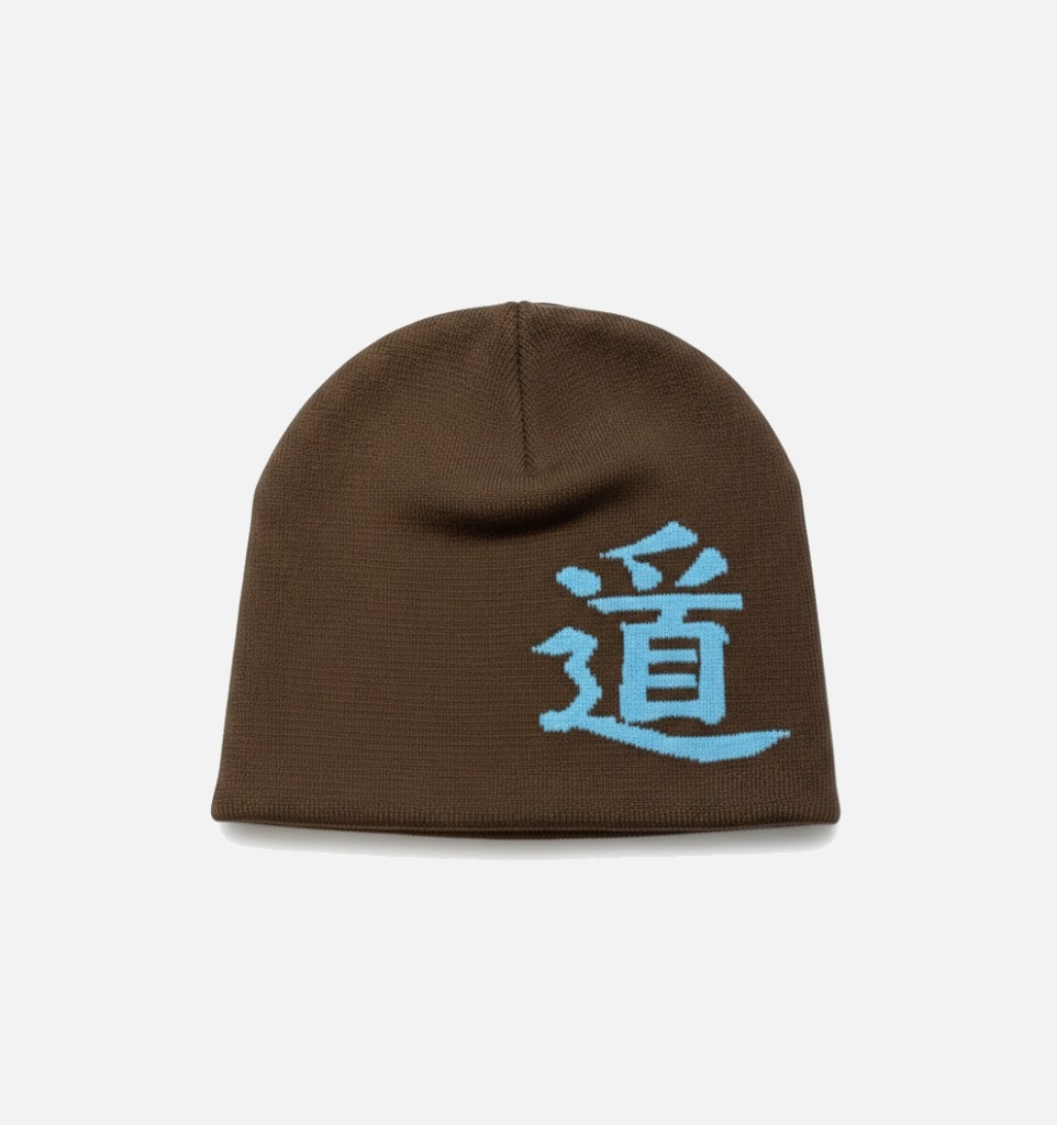 Chocolate Brown / Sky Blue