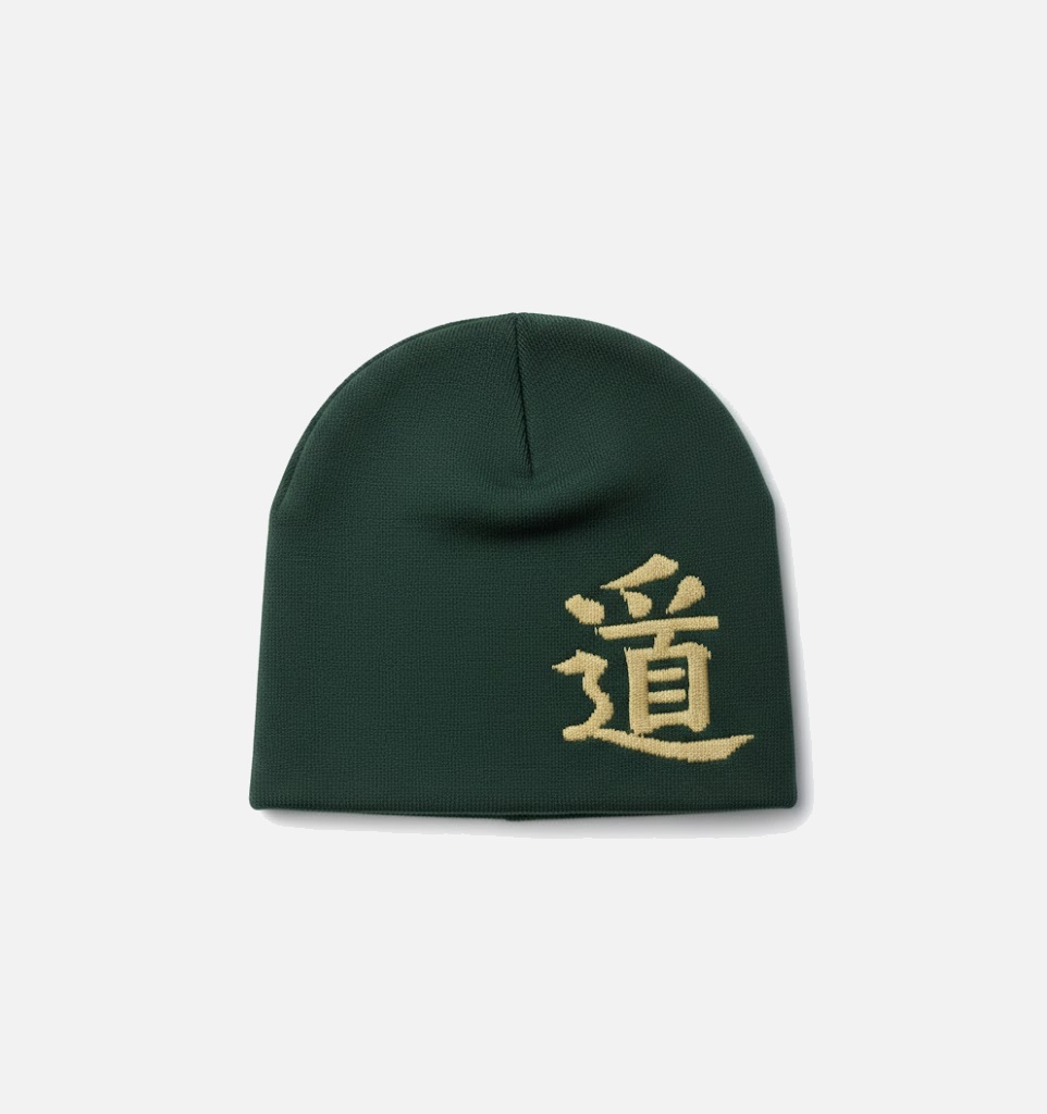 Forest Green / Gold